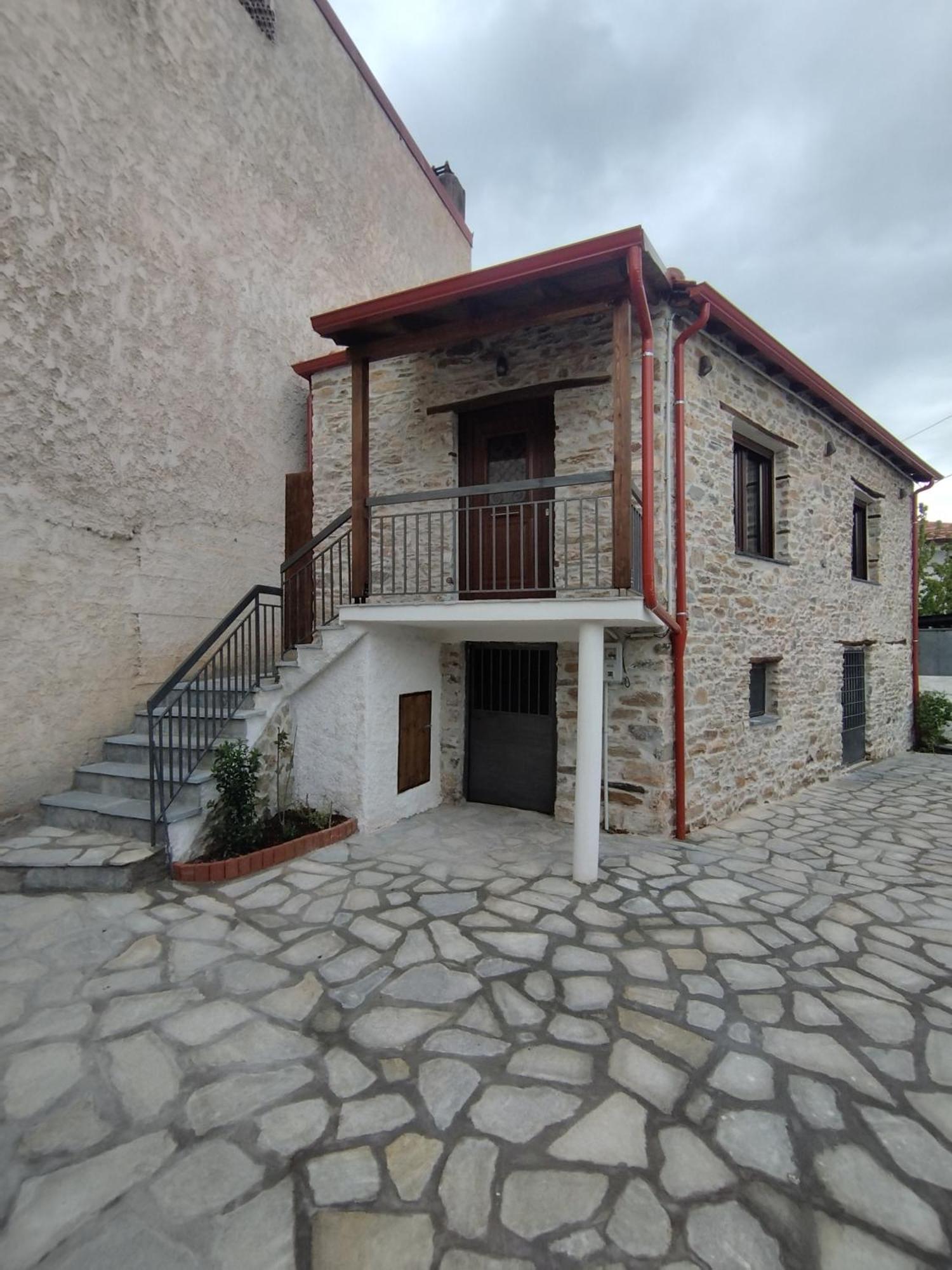 Casa *