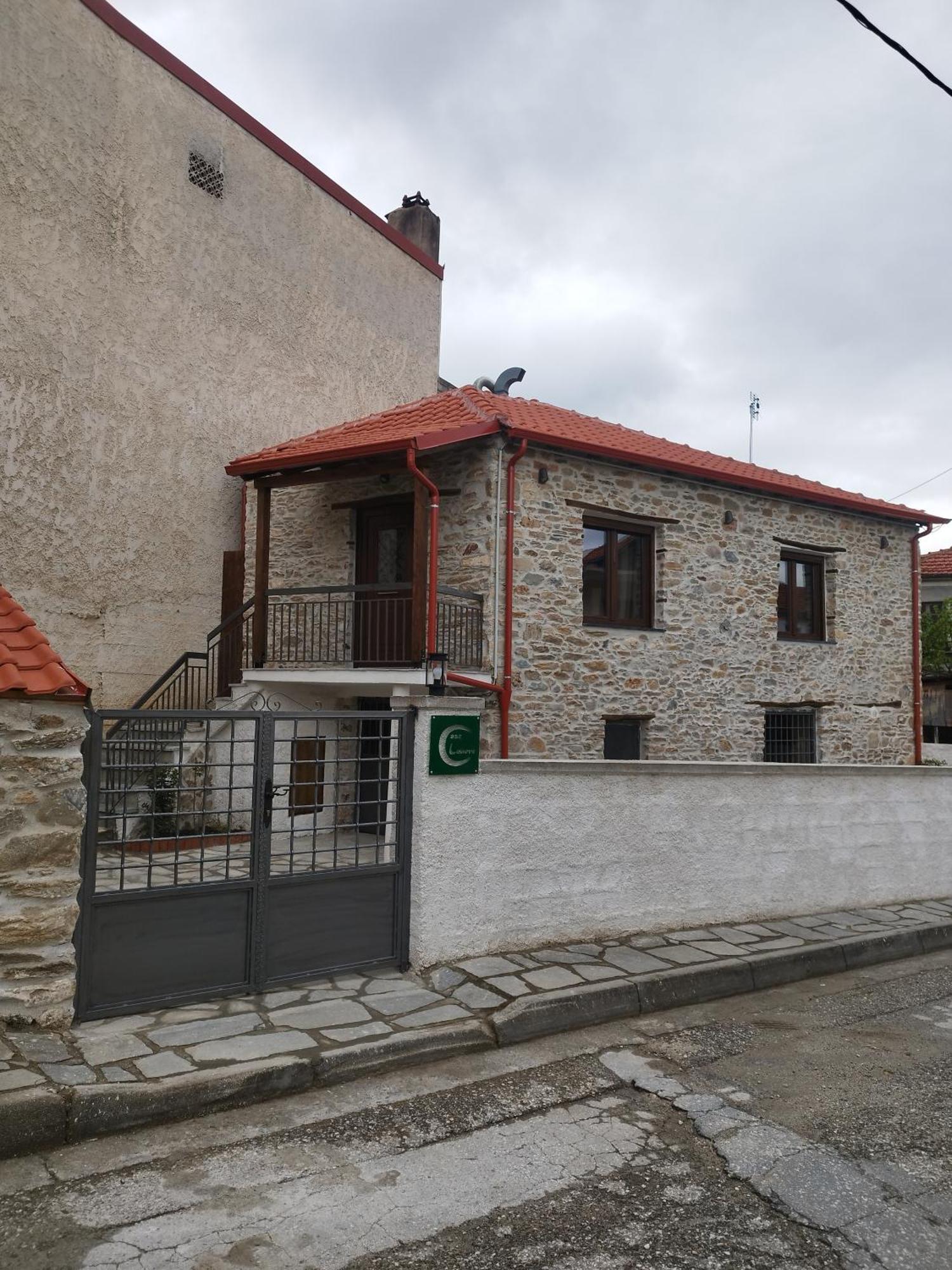 Casa Hébergement de vacances Lechovo